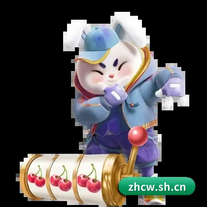 中彩网网址 APP